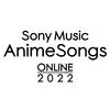 SPYAIR - イマジネーション (Live at Sony Music AnimeSongs ONLINE 2022)