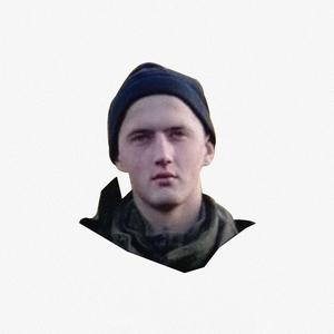 Захар