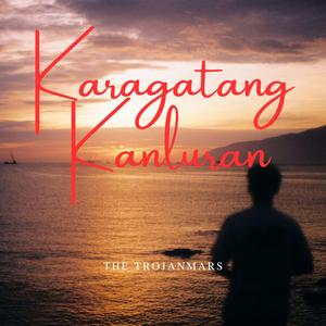 Karagatang Kanluran