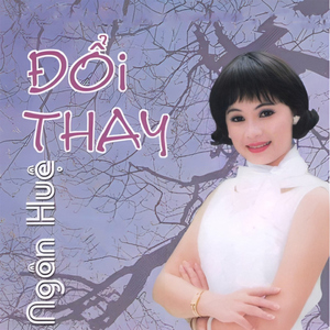 Chạnh Lòng