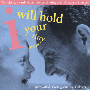 My Baby Loves to Rock