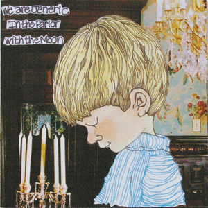 On the Sidewalk in the Evening