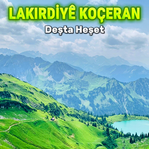 Deşta Heşet