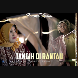 Tangih Di Rantau