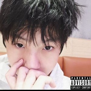 自虐ft.桑（prod.Daisybeat）
