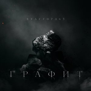 Мама я живой 2