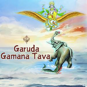 Garuda Gamana Tava
