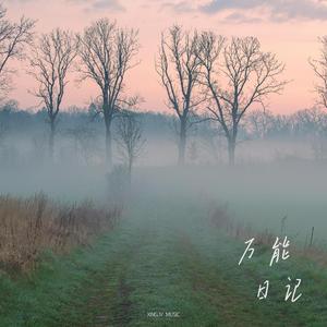 海边恋曲(Blue Love)