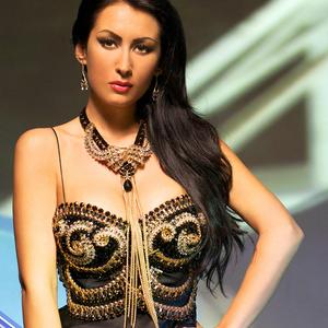 Моли се да не почна