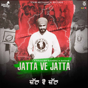 Jatta Ve Jatta