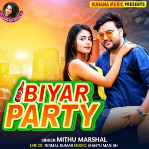 Biyar Party