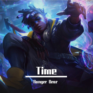 梦中的你（PROD.BY Chillen）