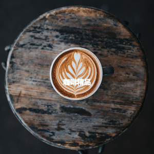 Grand Ambiance for Commuting Summers