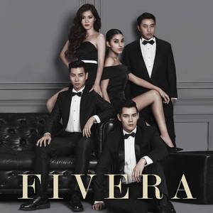 When A Child Is Born (Album Version)