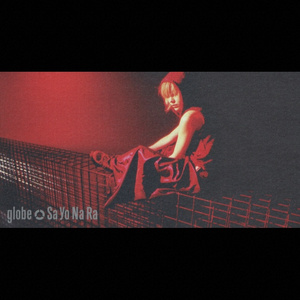 Sa Yo Na Ra(Straight Run)