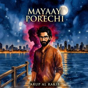 MAYAAY PORECHI