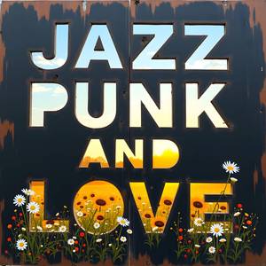 От любви к тебе