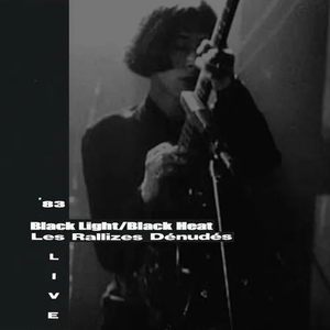 Strong Out Deeper Than Night