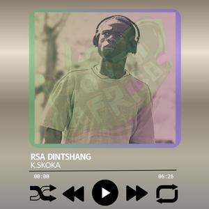 RSA DINTSHANG ?