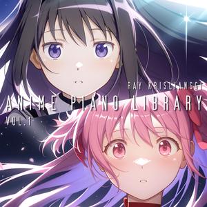 No.7 (From "Toilet-Bound Hanako-kun") (Piano Version)