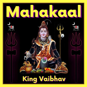 Mahakaal
