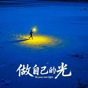 在雨落下之前