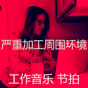 一尘不染正在学习印象数