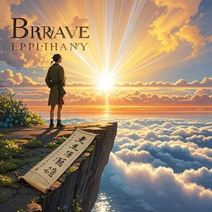 勇敢顿悟_张源蘖