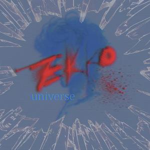 自产自销 （Prod.by百川）（翻自 百川Rebellious）