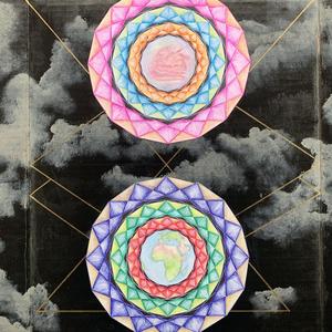 Yanjogo (Walk in Power)