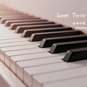 Sweet Terror（甜蜜的惊慌）