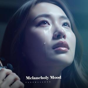 Nowhere Left To Hide