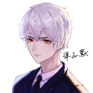 不仅仅是喜欢（翻自 群星）（翻自 群星）