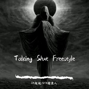 Talking Freestyle(Pro by ANGER BEATZ/Slim Dyane）