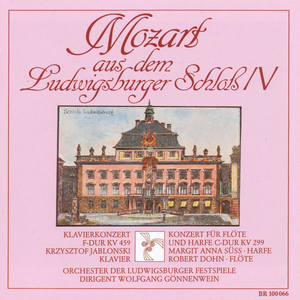 Concerto for Flute & Harp in C Major, K. 299: II. Andantino