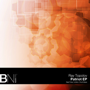 U.M.A. (Original Mix)