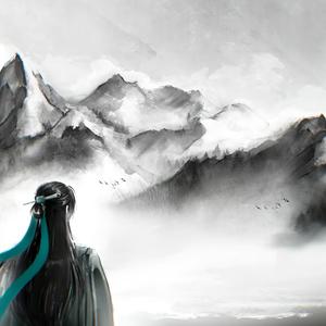 人生苦短终归尘土