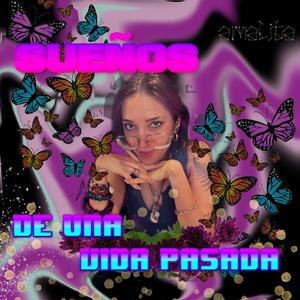 though you're not (feat. Recurve)