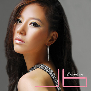 사랑, 우정 그리고...