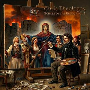 Στον Αράκυνθο -Το Μονοπάτι των Εξοδιτών.