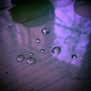 На спокoйнoм