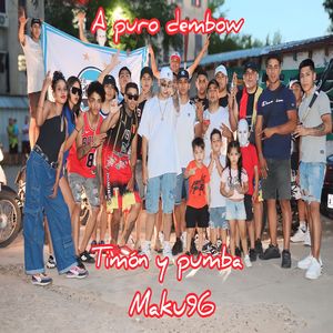 Timón y Pumba Ep. (A Puro Dembow)