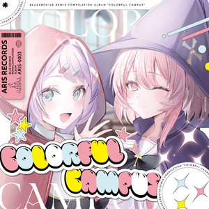 Hifumi Daisuki (Capchii Remix)