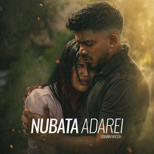 Nubata Adarei