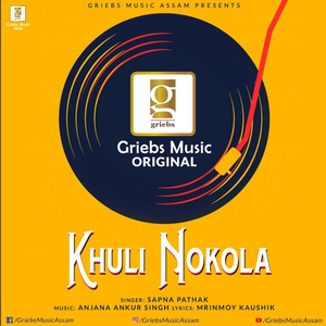 Khuli Nokola (Female)