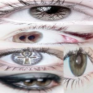 Eyes dont lie