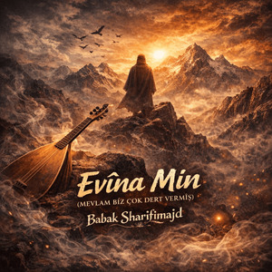 Evina Min