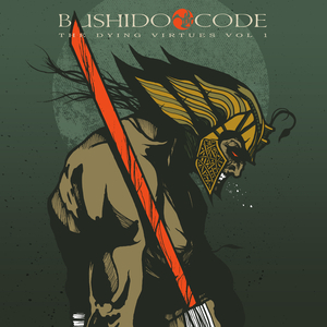Bushido