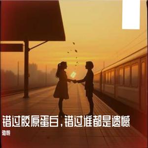 错过胶原蛋白，错过谁都是遗憾