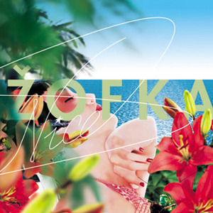 Le Temps Passe Tic Tac